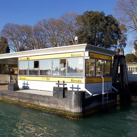 Appartement Biennale House *