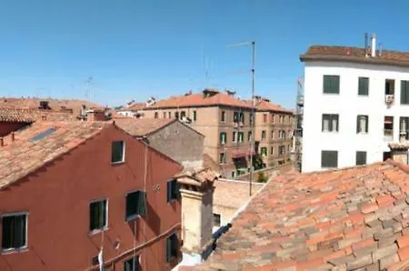 Apartamento Biennale House