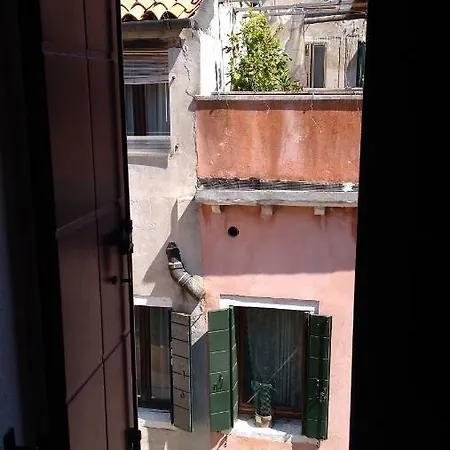 Appartement Biennale House *